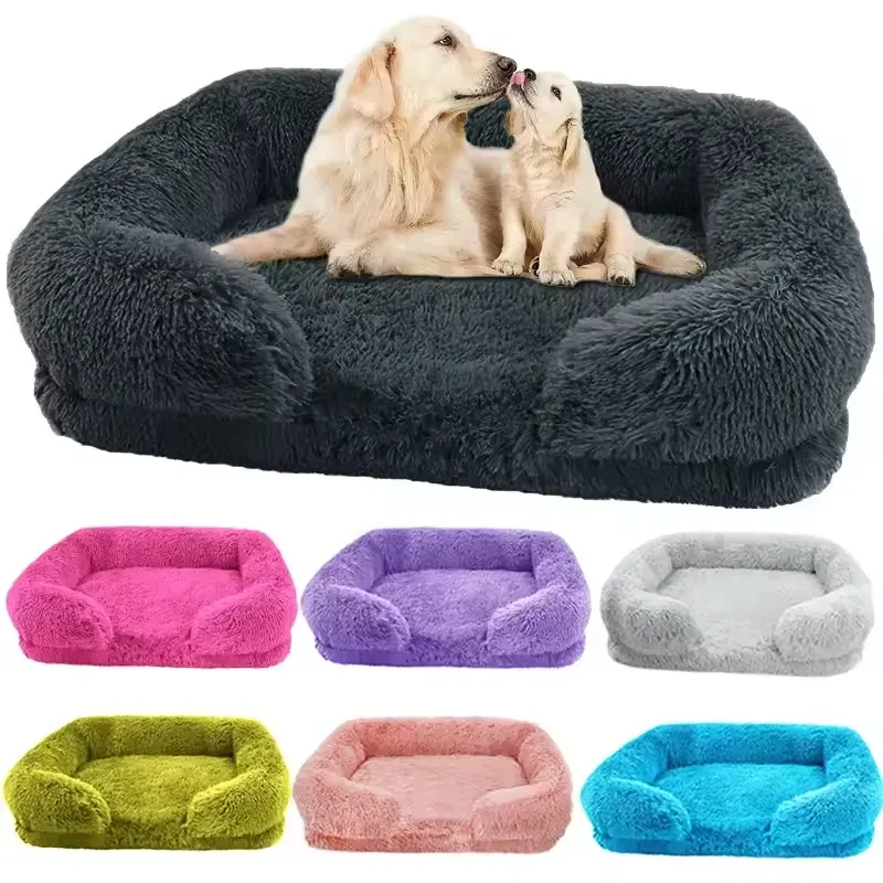 Plush Rectangular Pet Bed
